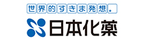 日本化薬バナー